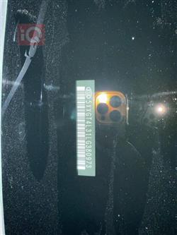 کیا ئۆپتیما